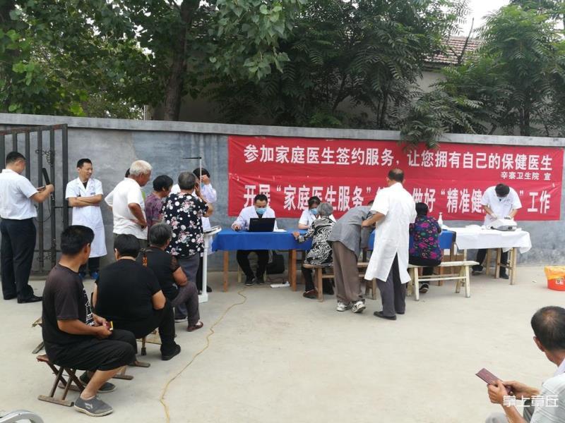 1510189428717085123.jpg QQ图片20171109090110.jpg